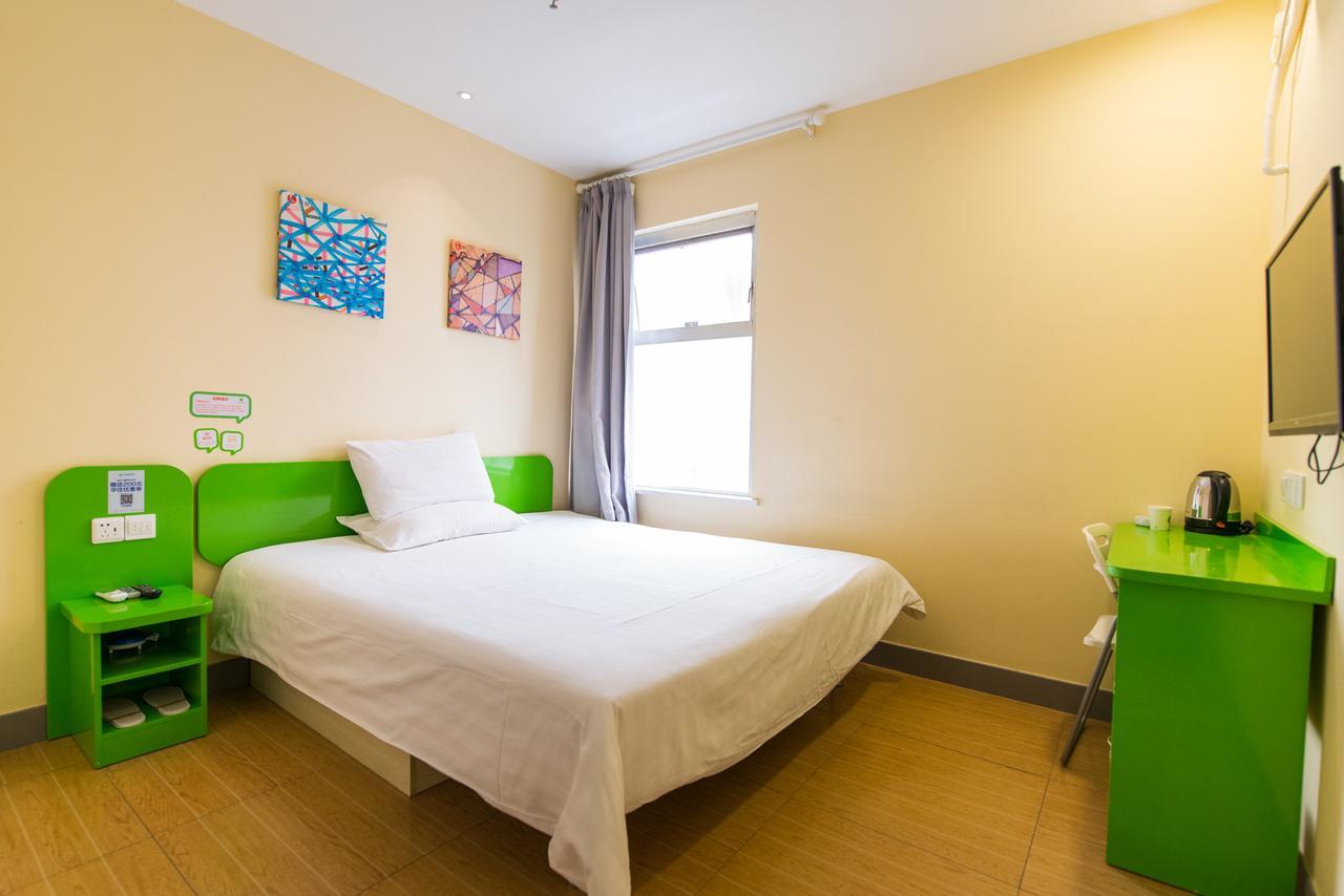 Hi Inn Fuzhou South Park מראה חיצוני תמונה